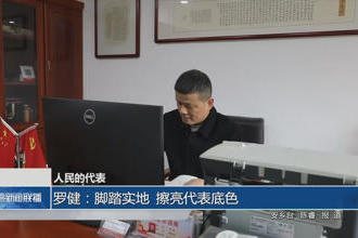 澳门新葡新京在线