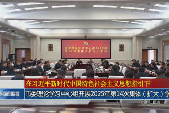 澳门新葡新京在线