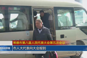 澳门新葡新京在线