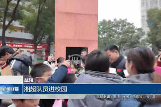 澳门新葡新京在线
