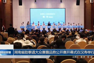 澳门新葡新京在线