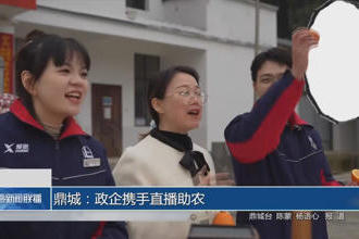 澳门新葡新京在线
