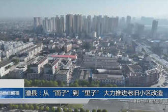 澳门新葡新京在线
