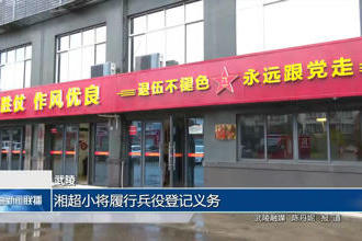 澳门新葡新京在线