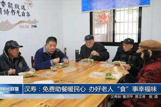 澳门新葡新京在线