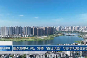 澳门新葡新京在线