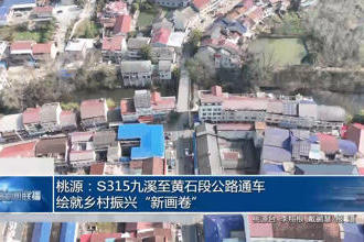澳门新葡新京在线