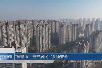 澳门新葡新京在线