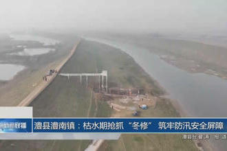 澳门新葡新京在线