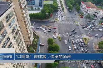 澳门新葡新京在线
