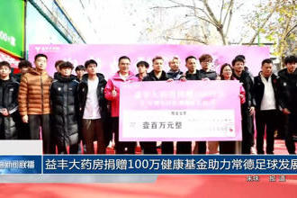 澳门新葡新京在线
