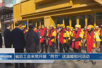 澳门新葡新京在线