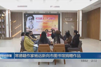 澳门新葡新京在线