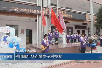 澳门新葡新京在线