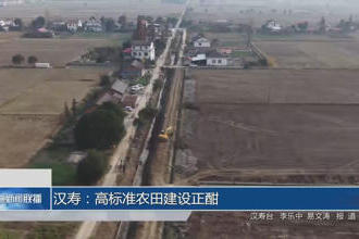 澳门新葡新京在线