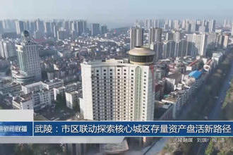 澳门新葡新京在线