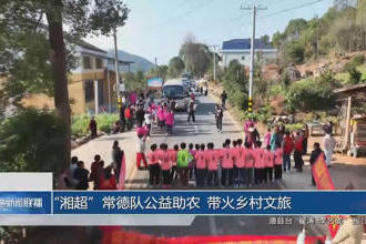 澳门新葡新京在线