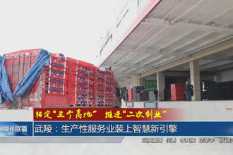 澳门新葡新京在线