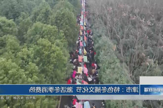 澳门新葡新京在线