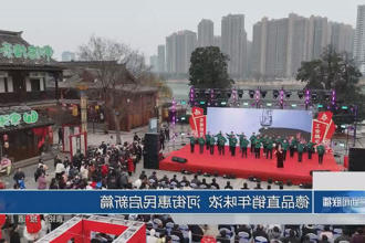 澳门新葡新京在线