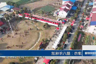 澳门新葡新京在线