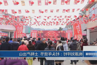 澳门新葡新京在线
