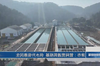 澳门新葡新京在线