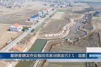 澳门新葡新京在线