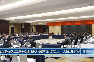 澳门新葡新京在线