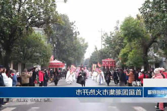 澳门新葡新京在线