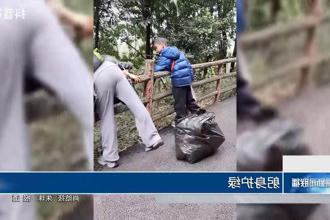 澳门新葡新京在线