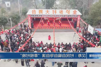 澳门新葡新京在线