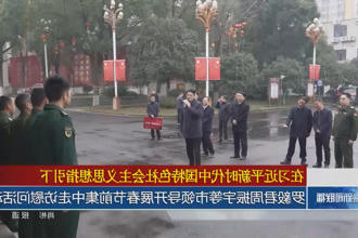 澳门新葡新京在线