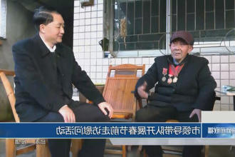 澳门新葡新京在线