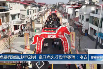 澳门新葡新京在线