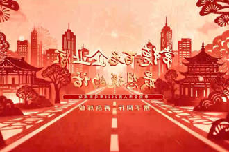 澳门新葡新京在线