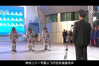 《感动这座城2025》