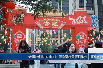 澳门新葡新京在线