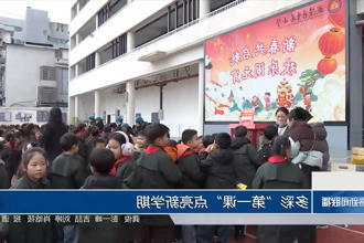 澳门新葡新京在线