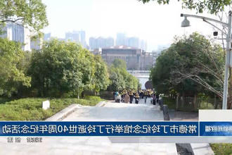 澳门新葡新京在线
