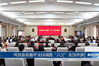 澳门新葡新京在线