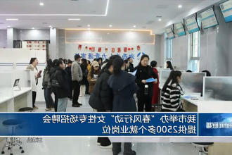 澳门新葡新京在线