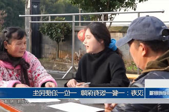 澳门新葡新京在线