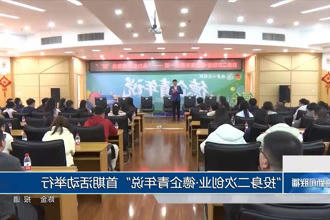 澳门新葡新京在线