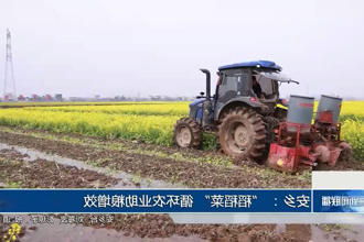 澳门新葡新京在线