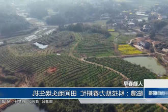澳门新葡新京在线