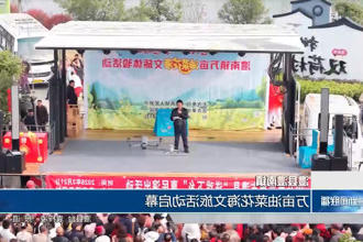澳门新葡新京在线