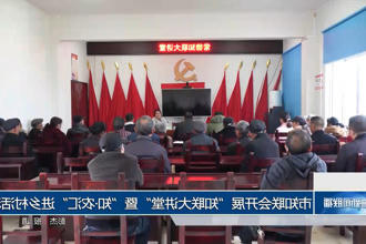 澳门新葡新京在线