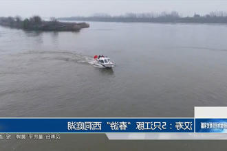 澳门新葡新京在线