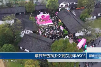 澳门新葡新京在线